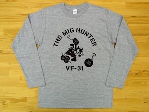 THE MIG HUNTER 杢グレー 5.6oz 長袖Tシャツ 黒 XL ミリタリー トムキャット VFA-31 U.S. NAVY VF-31