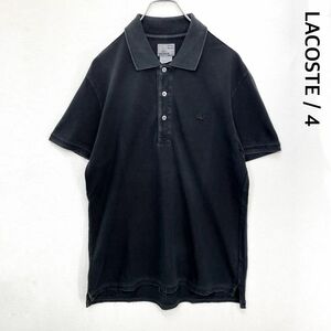 ラコステ　半袖ポロシャツ　ヴィンテージウォッシュド　ワニロゴ　スミクロ　メンズ　4＝Lサイズ相当　LACOSTE