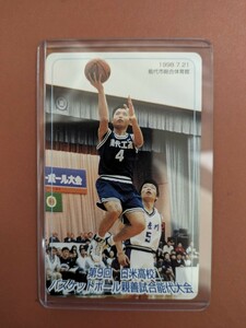 テレホンカード　テレカ　田臥勇太　能代工業　バスケットボール　NBA　未使用