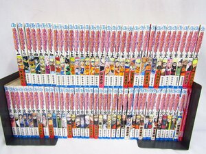 1円スタート NARUTO ナルト 1~72巻 全巻セット 列の書 在の書 セットコミック 1スタ 中古品 ★6159