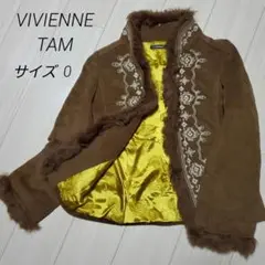 未使用品  VIVIENNE TAM  チャイナショートコート  羊毛込み