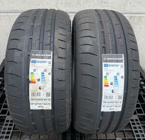 2022年製 DUNLOP SP SPORT MAXX RACE 2 245/35R20(95Y)XL ポルシェ承認 2本セット 送料込 60,000円 ダンロップ SP スポーツ マックス