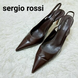 セルジオロッシ sergio rossi 上品 フェミニン パンプス ハイヒール 靴 ポインテッドトゥ ダークブラウン 焦げ茶色 36 23cm レディース