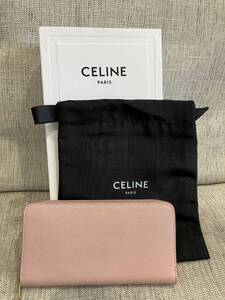 CELINE セリーヌ 長財布 ラウンドファスナー レディース ジップドウォレット レザー ピンク ピンクベージュ 箱つき 布袋つき【249-53】