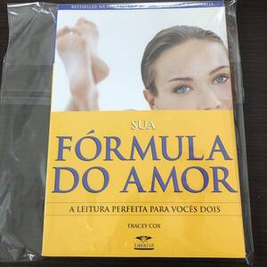 Livro em portugus ポルトガル語の本　☆Sua frmula do amor