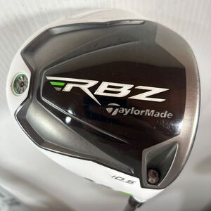 送料無料★レディース★RBZ 10.5 US MATRIX OZIK XCON-5 Lフレックス ロケットボールズ テーラーメイド ROCKETBALLZ 管理番号15098