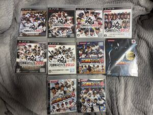 【PS3】 プロ野球スピリッツ2015〜プロ野球スピリッツ4 全10種　コンプリート　セット