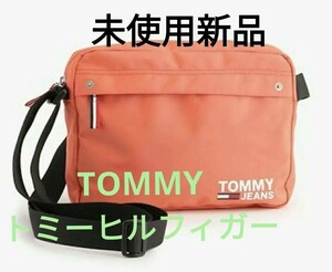 新品 TOMMY トミーヒルフィガー ボディバッグ ショルダーバッグ 斜め掛け