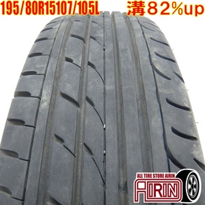 中古タイヤ 195/80r15 107/105L タイヤ DUNLOP RV503 1本 単品 ハイエース キャラバン 中古 15インチ