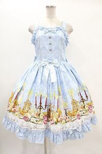 metamorphose / dim lightジャンパースカート+ヘッドドレスセット 1（通常サイズ） サックス H-24-10-26-1005-ME-OP-NS-ZH