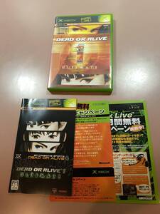 送料無料　Xbox★デッドオアアライブ アルティメット★used☆DoA Ultimate☆import Japan JP