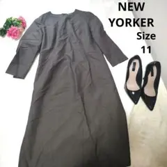 【オシャレ☆かわいい☆NEWYORKER】グレー　長袖ワンピース　サイズ11