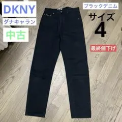 【中古】レディース ブラックデニム ダナキャラン DKNY サイズ4