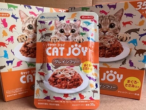 ●35g12P×6箱セット♪ サンメイト CAT JOY グレインフリー　まぐろ・ささみ入り