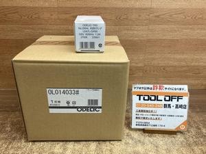 002○未使用品○オーデリック ODELIC シーリングライト OL014033#　１灯用　高崎店