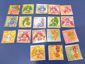 ■■送料込み■■ スマイルプリキュア キャンディ シール18枚セット　■即決■■　ステッカー