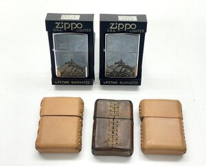 C317-■◎ ZIPPO ジッポ オイルライター 5点 セット まとめ 革製カバー付き3点 SYDNEY ケース付き有 3点火花有