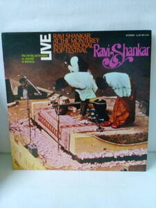 【中古レコード】 RAVI SHANKAR at THE MONTEREY INTERNATIONAL POP FESTIVAL 【日本盤】