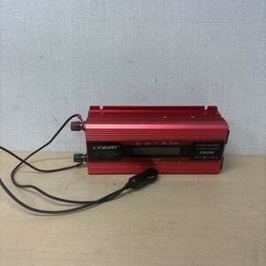 LVYUAN リョクエン インバーター 12V 2000W POWER INVERTER 