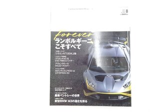 V5L GENROQ/ランボルギーニウラカンSTO ベントレーコンチネンタルGTW12 フェラーリ812GTS マクラーレン720S シボレーコルベット 611