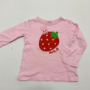 【難あり】ミキハウス 長袖Tシャツ 子供服 キッズ トップス　ミキハウスホットビスケッツ 100