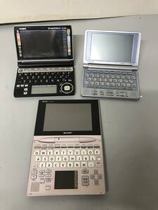 ジャンク品　ＣＡＳＩＯ　ＸＤ-Ａ6500　ＸＤ-ＬＰ47100　シャープ　ＰＷ-ＧＣ590　電子辞書　3点セット