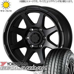 195/65R16 サマータイヤホイールセット パジェロミニ etc (YOKOHAMA GEOLANDAR G058 & STADBERGE 5穴 114.3)