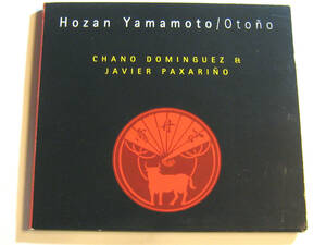 Hozan Yamamoto/Otono 