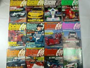 【1999年刊25冊】1999.1.15-12.31 No.285-309 Racing On レーシング オン NSXの裏 1年間分抜け無し 平成11年発行 25冊　 古本【個人出品】