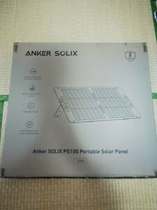 ②新品未使用　Anker Solix PS100 Portable Solar Panel ソーラーパネル 100W 折り畳み式　防塵防水IP67　防災
