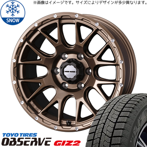 カムリ プリウスα マークX 225/45R18 スタッドレス | トーヨー オブザーブ GIZ2 & マッドヴァンス08 18インチ 5穴114.3