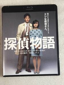 ☆ブルーレイ新品☆ 探偵物語 角川映画薬師丸ひろ子 松田優作