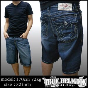 TRUE RELIGION トゥルーレリジョン メンズ ハーフパンツ MALIBU