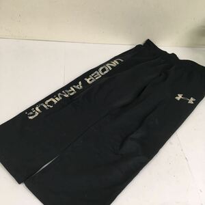 送料無料★UNDER ARMOUR アンダーアーマー★ジャージ パンツ★LG★ブラック　#60923sah