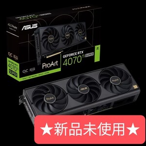 最終値下げ☆新品未使用☆ASUS ProArt GeForce RTX 4070 Ti SUPER OC Edition 16GB GDDR6X☆