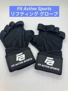 Fit Active Sports ウェイトリフティング グローブ XSサイズ