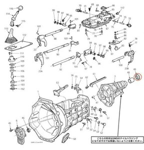 フォード M5R2 5速 マニュアル ミッション 4WD リアテイルハウジング オイルシール