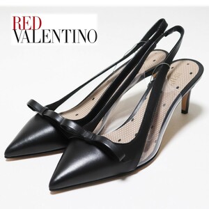 《RED VALENTINO レッドヴァレンティノ》箱付新品 定価67,100円 サイドクリア切替 ポインテッドトゥ レザーパンプス 37(24cm)A9656