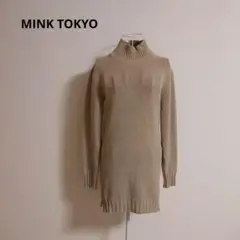 MINK TOKYO　バックオープン　ロングニット