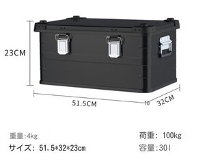 アウトドアキャンプ収納ケーススーツケース大容量便利スーツケース収納貯蔵ケース