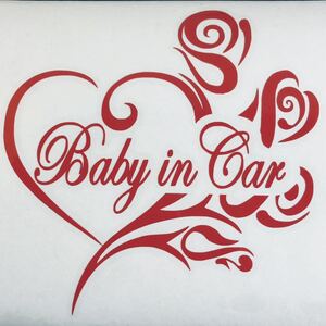 ステッカー Baby in Car ハート レッド