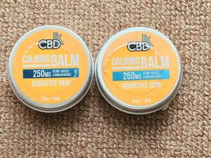 CBD FX カーミング　バーム　CALMING BALM CBD含有量 250mg STV 15ml SENSITIVE SKIN 未開封 2個セット