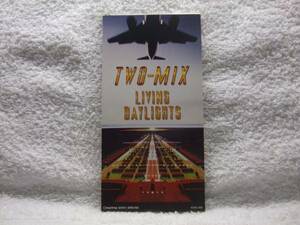 8cmCD/TWO-MIX/LIVING DAYLIGHTS