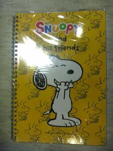 SNOOPYスヌーピー ノート-G