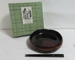 ＜茶道具さくら＞八雲塗 漆器　※紙箱　青貝入　「送料一律９７２円～・複数個口発送でも９７２円～」