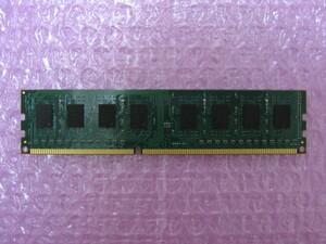 CRUCIAL (CT51264BA160BJ.C8FED) PC3-12800 (DDR3-1600) 4GB ★MICRONチップ★