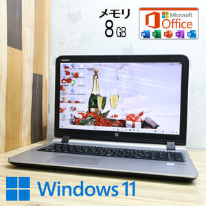 ★中古PC 高性能6世代i3！500GB メモリ8GB★PROBOOK 450 G3 Core i3-6100U Webカメラ Win11 MS Office 中古品 ノートPC★P69964