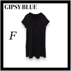 【GIPSY BLUE】 ジプシーブルー ワンピース チュニック 半袖 ラメ 黒