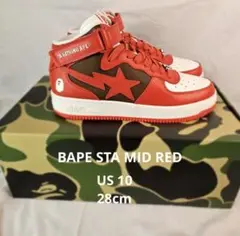 BAPE STA MID RED 28cm