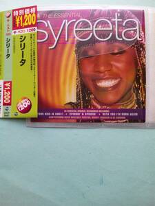 【送料112円】ソCD1067 The Essential Syreeta BEST / エッセンシャル シリータ ベスト ＜ソフトケース入り